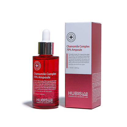Hubislab Chamomile Complex 70% Ampoule | Nomierinošs serums ar kumelīšu kompleksu 70%, 50ml