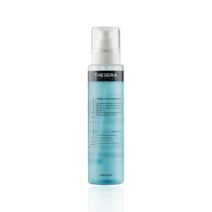 Thesera Hydroglow Cell Ampoule | Intensīvi mitrinošs, izsmidzināms serums, 200ml